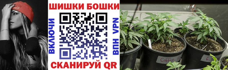 Виды наркоты Сатка Амфетамин Мефедрон Alpha PVP Гашиш МЕТАДОН COCAIN