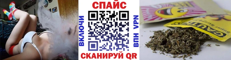 Бутират оксана mega как войти Сатка купить