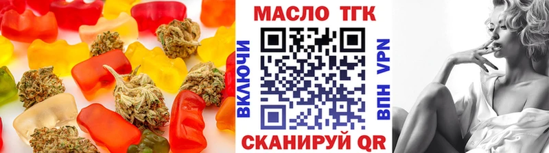 Cannafood конопля  darknet какой сайт  Сатка 