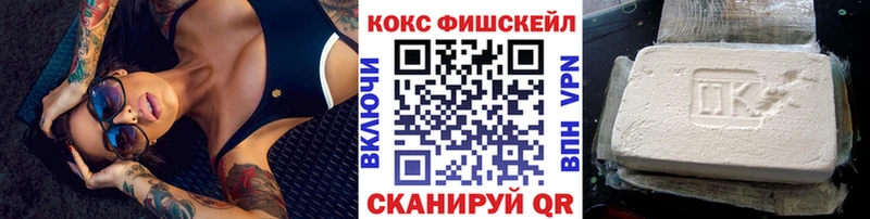 магазин продажи   Сатка  КОКАИН 99% 
