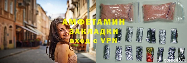 jwh Алзамай