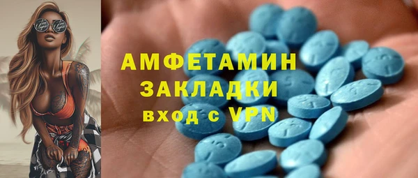 jwh Алзамай