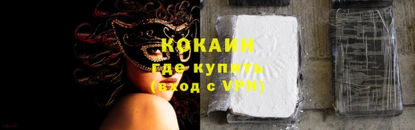 героин Аркадак