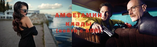 стафф Алексеевка