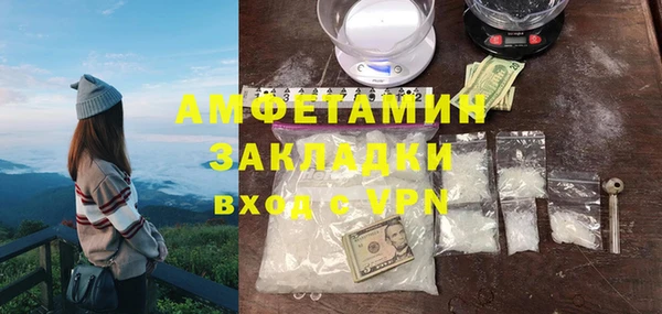 jwh Алзамай