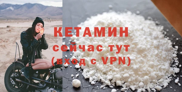 гидропоника Нея