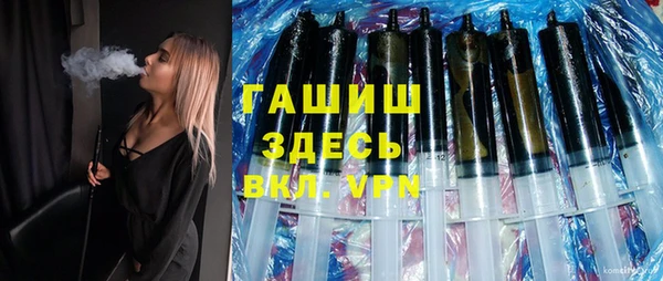 герыч Алексин