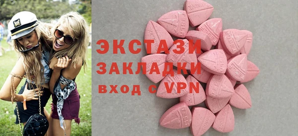 стафф Алексеевка