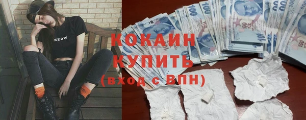jwh Алзамай