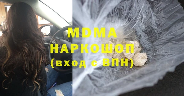 jwh Алзамай