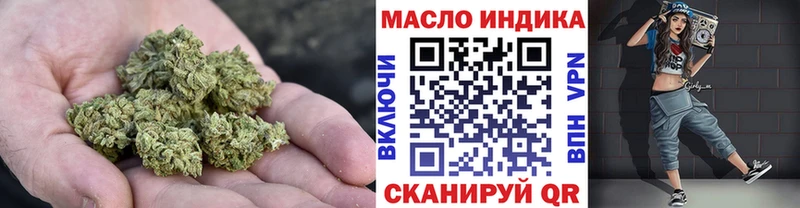 купить   Сатка  Дистиллят ТГК жижа 