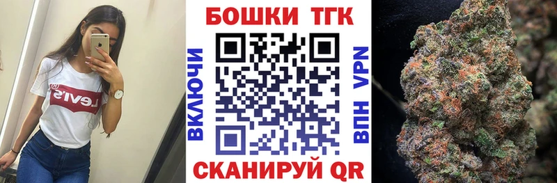 Каннабис SATIVA & INDICA Сатка